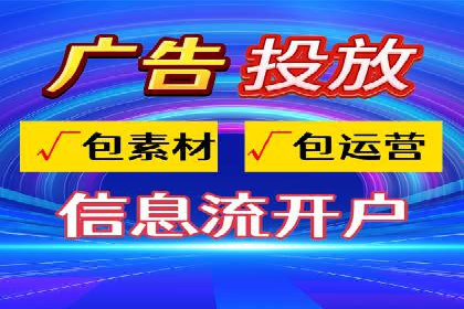 百度推广排名实战分享：中小企业如何低成本高效投放